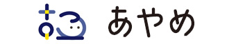 株式会社ろーたす
児童発達支援・放課後等デイサービス あやめ